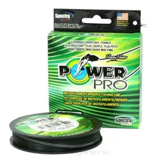 Power Pro Spectra Trenzado Línea 135m/100lb Moss-green