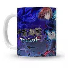 Caneca Personalizada Jujutsu Kaisen