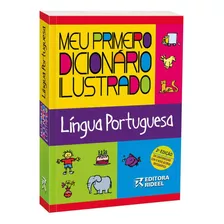 Meu Primeiro Dicionário Ilustrado - Língua Portuguesa