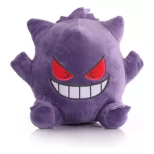 Peluche Gengar Pokemon De 18 Cms