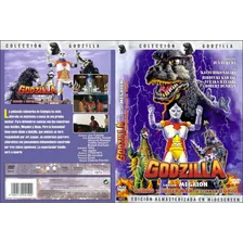 Godzilla Vs. Megalon Dvd