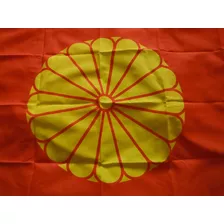 Bandera Imperial Japonesa Del Emperador Souvenir Flag