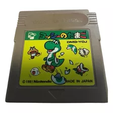 Gb Yoshi No Tamago Original Japones Game Boy Gb Gba Gbc 