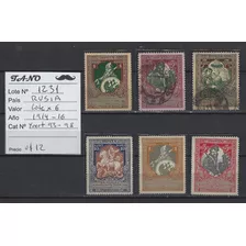 Lote1231 Rusia Lote De 6 Estampilla Año 1914-16 Yvert# 93-98