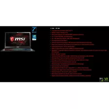 Laptop Gamer Msi Stealth Pro Gs63 Vr | I7 16 Gb Ram Gtx 1060