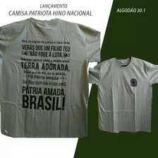 Camisa Patriota Hino Do Brasil Silk Frete Grátis