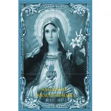 Mosaico Azulejo Sagrado Coração De Maria 45 X 30 Cm