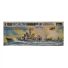 Hasegawa 48 Hayanami Japan Destroyer 1:700 Milouhobbies