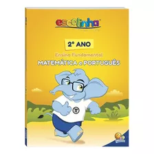 2º Ano - Matemática E Português (escolinha Todolivro), De Finzetto, Maria Angela. Editora Todolivro Distribuidora Ltda. Em Português, 2016