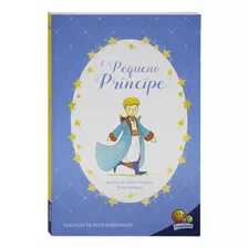 O Pequeno Príncipe (texto Integral), De Saint-exupéry, Antoine De. Editora Todolivro Distribuidora Ltda. Em Português, 2021