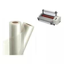 1 Rollo Para Laminadora Térmica 33cm X 200mts Brillante Bop