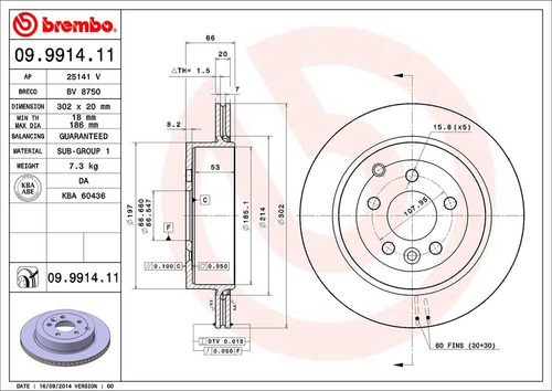 Disco De Freno / Land Rover Lr2 Se 2013-2014 Trasero Vent Foto 2