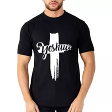 Camiseta Estampada Gospel Evangélica Jesus Fé Yeshua Cruz