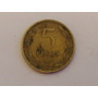 Primera imagen para búsqueda de moneda chile 5 pesos 1990