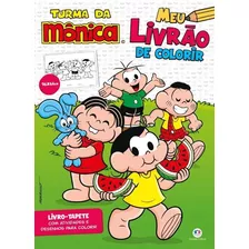 Livro-tapete: Meu Livrão De Colorir - Turma Da Mônica - Meu Livrão De Colorir