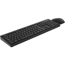 Combo Teclado Y Mouse Inalambrico Philips C602 Español Pc 