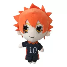 Peluche Haikyuu 23cm Importado 