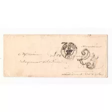 Postal Antigua Sobre 1852 !! Francia Estampillas #28