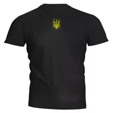Camiseta Ucrania Exercito Ucraniano Resistência Ucraniana
