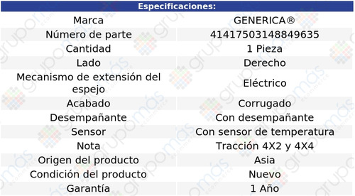 (1) Espejo Der C/sensor Temp Generica Silverado 1500 19_22 Foto 2