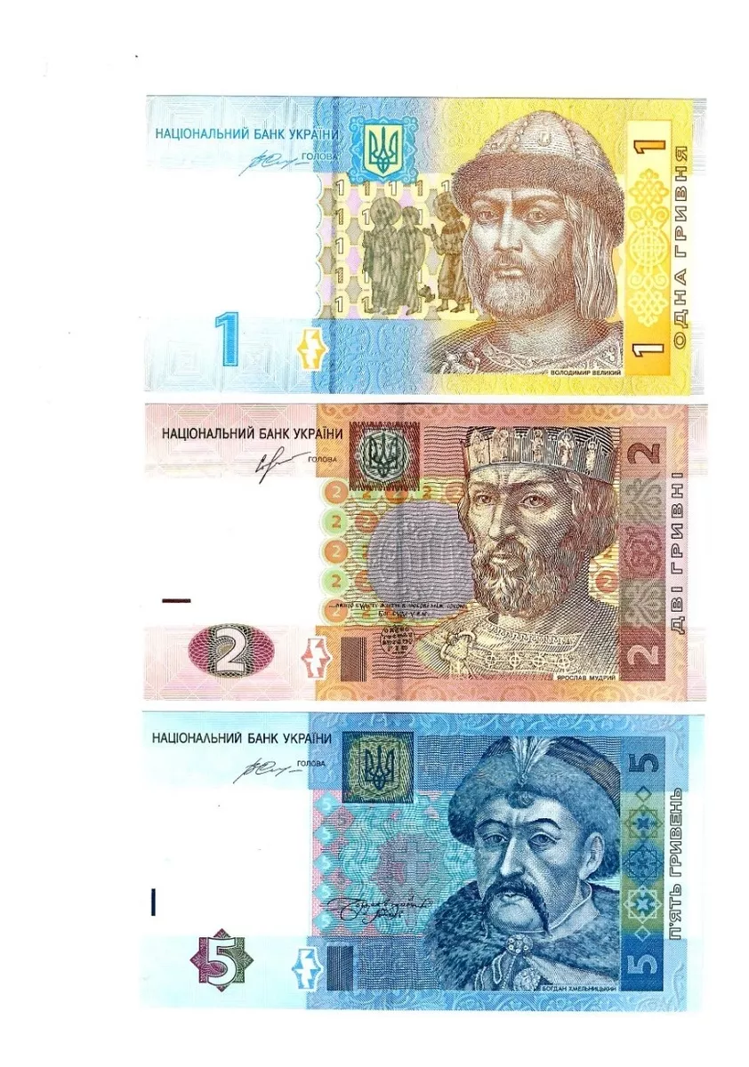 Ucrania - 3 Billetes 1 2 5 Hryven - Nuevos