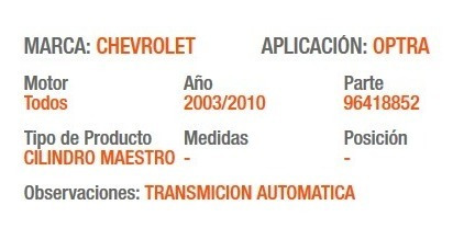 Bomba Frenos Chevrolet Optra 2003 2004 2005 2006 2007/ T. A Foto 6