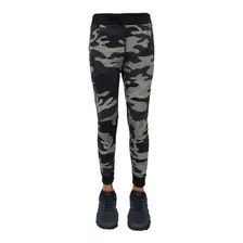 Calça De Moletom Infantil Jogger Skinny Camuflada 3 Cores