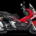 Moto Honda Adv 150 2024 2024 Vermelha 0km Com Garantia
