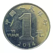 Moneda 1 Yuan 2014 De Coleccion