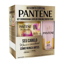 Pantene Kit 1 Mascara Intensiva 270ml + 1 Ampola 15ml