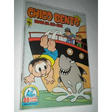 Chico Bento Nº 62 - Ed Abril - Dezembro 1984 - Heroishq