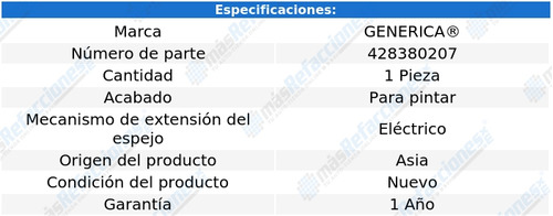 Espejo Suzuki Swift 2012 - 2016 Electrico P/pintar Der Hjk Foto 2