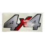 Buja Ngk Bpr5eix - Set X 4 - Chevrolet Astra - Corsa Chevrolet Astro 4x4