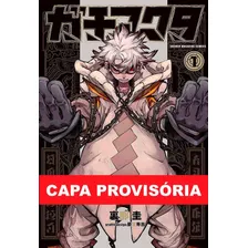 Gachiakuta 01, De Kei Urana. Editora Panini, Capa Mole, Edição 1 Em Português, 2024