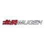 Emblema Led Mascarilla Honda Integra