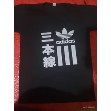 Remera De Animes 