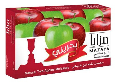 Esensia Mazaya 250 Gr Dos Manzanas Narguila Hookah Shisha