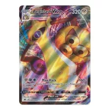 Pokemon Cartas Cards Gx Ex Vmax V Tag Team Full Art Original