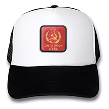 Gorra Gorro Trucker Pais Bandera Urss Letras Ban10