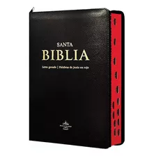 Biblia Letra Grande Reina Valera. Palabras De Jesús En Rojo