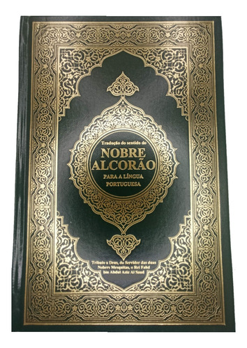 Alcorão Sagrado - Bilíngue - Português / Árabe