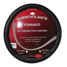 Cubrevolante Forrado En Cuerina Con Costura 38cm