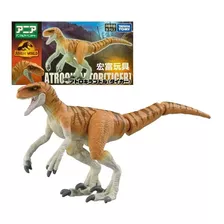 Jurassic World Atrociraptor Tiger 10 Cms - Takara Tomy