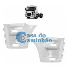 Par De Estribo - Ford Novo Cargo 1319 1519 1719 1317 1517