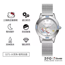 Relógio Sanrio Feminino Waterproof Water Hello Kitty