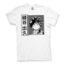 Camiseta Izuku Midoriya Anime Epic Hombre / Mujer