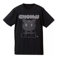 Camiseta Algodão Konosuba Chomusuke Cat Kawaii Megumin 