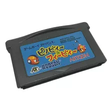 Pinobee & Phoebe Nintendo Game Boy Advance Original 