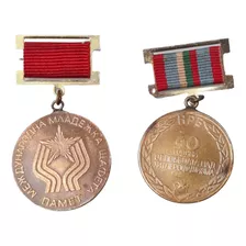 Duas Medalha Antigas Partido Comunista Da BuLGária Comunismo