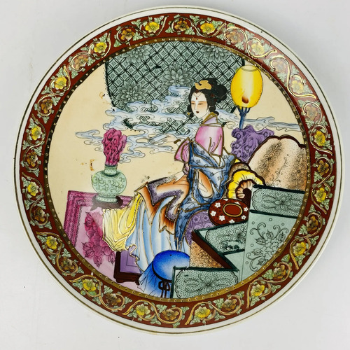 Trio Pratos Porcelana Chinesa Decorativo Dourado Vintage Bege 4